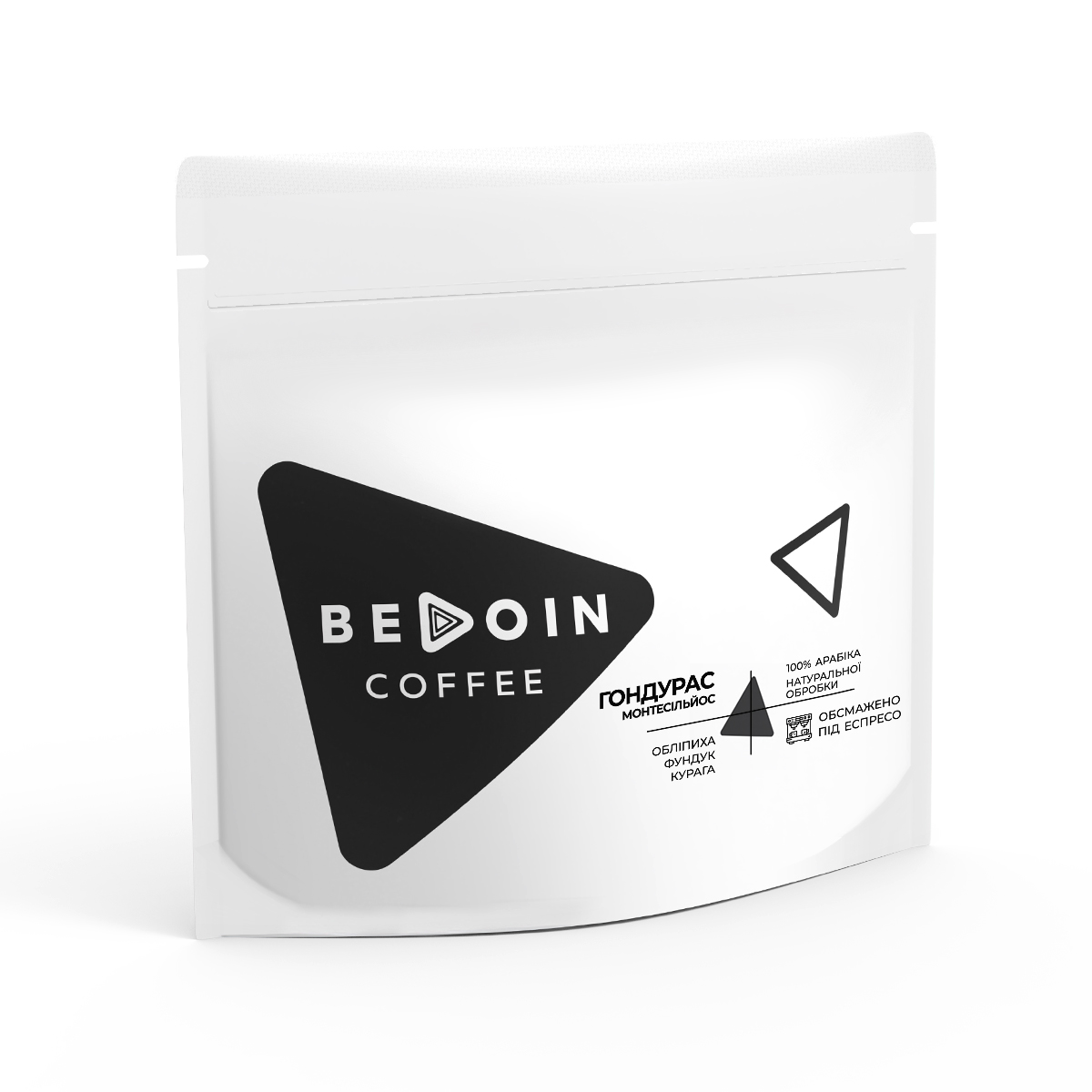 ГОНДУРАС МОНТЕСІЛЬЙОС